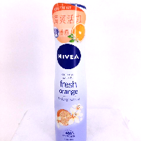 YOYO.casa 大柔屋 - Nivea Anti Perspirant Fresh Orange Spray,150ml 