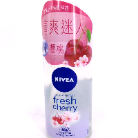 YOYO.casa 大柔屋 - Nieva Fresh Cherry,150ml 