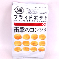 YOYO.casa 大柔屋 - Koikeya chicken soap chips,58g 