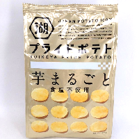 YOYO.casa 大柔屋 - Koikeya golden chips,60g 