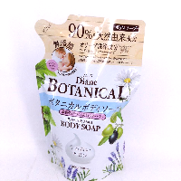 YOYO.casa 大柔屋 - Body Soap Moist Diane Botanical Body Soap Refresh Moist Refill,400ml 