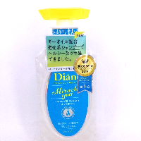 YOYO.casa 大柔屋 - Shampoo Moist Diane Perfect Beauty Miracle You Shampoo,450ml YOYO.casa 大柔屋 - Shampoo Moist Diane Perfect Beauty Miracle You Shampoo,450ml