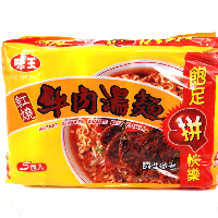 YOYO.casa 大柔屋 - Instant Noodle Braised Beef Flavoured,400g 
