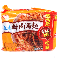 YOYO.casa 大柔屋 - Vewong beef noodles,82g*5s 
