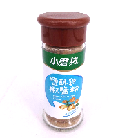 YOYO.casa 大柔屋 - 小磨坊 鹽酥雞椒鹽粉,38g 