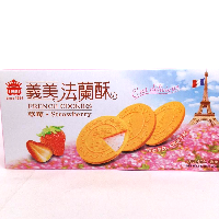 YOYO.casa 大柔屋 - IMEI French Cookies Strawberry,132g 