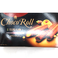 YOYO.casa 大柔屋 - IMEI Choco Roll Custar Pudding,168g 