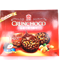 YOYO.casa 大柔屋 - IMEI CRUNCHOCO(DARK CHOCOLATE),8PCS 280g 