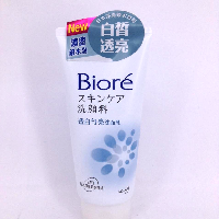 YOYO.casa 大柔屋 - Biore Facial Wash,100g 