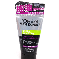 YOYO.casa 大柔屋 - Loreal Men Expert Pure Matte Facial Wash,100ml 