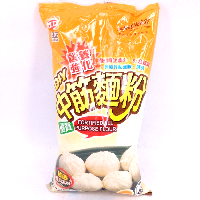 YOYO.casa 大柔屋 - Fortified All Purpose Flour,500g 