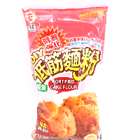 YOYO.casa 大柔屋 - Fortified Cake Flour,500g 