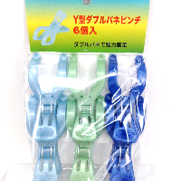 YOYO.casa 大柔屋 - Plastic Clip,6s YOYO.casa 大柔屋 - Plastic Clip,6s