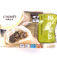 YOYO.casa 大柔屋 - Preserved Mustard Bun,390g YOYO.casa 大柔屋 - Preserved Mustard Bun,390g