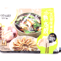 YOYO.casa 大柔屋 - Celery Pork Dumpling,660g YOYO.casa 大柔屋 - Celery Pork Dumpling,660g