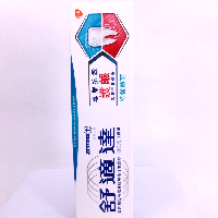 YOYO.casa 大柔屋 - 舒適達專業抗敏護齦特效薄荷牙膏,100g 