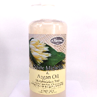 YOYO.casa 大柔屋 - Naomi Argan Oil Moisturising Bath,800ml 