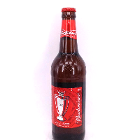 YOYO.casa 大柔屋 - Budweiser Beer Bottle,600ml 