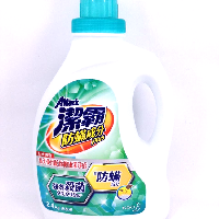 YOYO.casa 大柔屋 - 潔霸防螨成分PLUS洗衣液,2.4L YOYO.casa 大柔屋 - 潔霸防螨成分PLUS洗衣液,2.4L