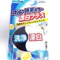 YOYO.casa 大柔屋 - Blue Enzyme Power Bleach Plus,140g 