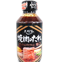 YOYO.casa 大柔屋 - Ebara Roast Meat medium spicy taste Sauce 300g,360ml YOYO.casa 大柔屋 - Ebara Roast Meat medium spicy taste Sauce 300g,360ml