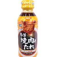 YOYO.casa 大柔屋 - Ebara Premium Roast beef Spicy sauce,350g YOYO.casa 大柔屋 - Ebara Premium Roast beef Spicy sauce,350g