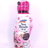 YOYO.casa 大柔屋 - New beads Luxe Craft Floral Laundry Liquid Pink,780g 