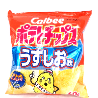 YOYO.casa 大柔屋 - Calbee Salted Chips,60g 