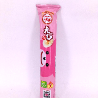 YOYO.casa 大柔屋 - Bourbon Petit Prawn Cracker,38g YOYO.casa 大柔屋 - Bourbon Petit Prawn Cracker,38g