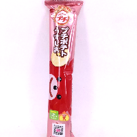 YOYO.casa 大柔屋 - Bourbon Petit Light Salt Potato Chips,45g YOYO.casa 大柔屋 - Bourbon Petit Light Salt Potato Chips,45g
