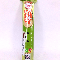 YOYO.casa 大柔屋 - Bourbon Petit Wasabi Potato Chips,43g YOYO.casa 大柔屋 - Bourbon Petit Wasabi Potato Chips,43g