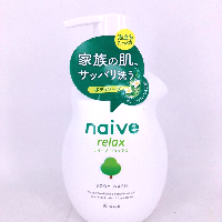 YOYO.casa 大柔屋 - ナイーブ リラックスボディソープ(テアニン配合)ジャンボ (530mL),530ml YOYO.casa 大柔屋 - ナイーブ リラックスボディソープ(テアニン配合)ジャンボ (530mL),530ml