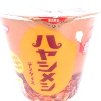 YOYO.casa 大柔屋 - Nissin Rice stew beef Instant Rice,103g YOYO.casa 大柔屋 - Nissin Rice stew beef Instant Rice,103g