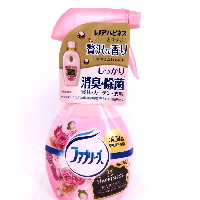 YOYO.casa 大柔屋 - PG Fabry s Body Deodorant Air Freshener For Cloth with Lenoir Happiness Antique Rose Floral Scent S,370ml YOYO.casa 大柔屋 - PG Fabry s Body Deodorant Air Freshener For Cloth with Lenoir Happiness Antique Rose Floral Scent S,370ml
