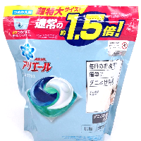 YOYO.casa 大柔屋 - Ariel Gel Ball 3D Dani Protection Plus Laundry Detergent Extra Large Size Refill,26s 
