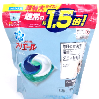 YOYO.casa 大柔屋 - Ariel Gel Ball 3D Dani Protection Plus Laundry Detergent Extra Large Size Refill,26s YOYO.casa 大柔屋 - Ariel Gel Ball 3D Dani Protection Plus Laundry Detergent Extra Large Size Refill,26s