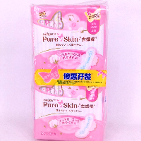 YOYO.casa 大柔屋 - Whisper Pure Skin Sanitary Napkin,24cm*16s YOYO.casa 大柔屋 - Whisper Pure Skin Sanitary Napkin,24cm*16s