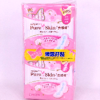 YOYO.casa 大柔屋 - Whisper Pure Skin Sanitary Napkin,24cm*16s 