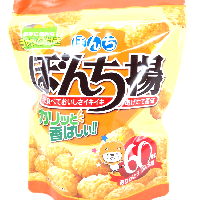 YOYO.casa 大柔屋 - Sweet Rice Crackers,120g 