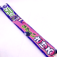 YOYO.casa 大柔屋 - UHA Grape flavour soft candy stick,50cm 