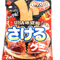 YOYO.casa 大柔屋 - UHA Cola flavour soft candy,7s 