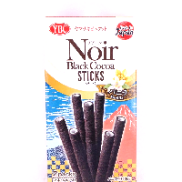 YOYO.casa 大柔屋 - Noir Black Cocoa Stick Vanilla,81g 