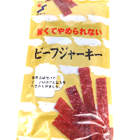 YOYO.casa 大柔屋 - Beef Jerky,14g 