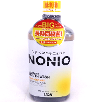 YOYO.casa 大柔屋 - NONIO Mouthwash Non-Alcoholic Light Herb Mint ,1L 