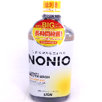 YOYO.casa 大柔屋 - NONIO Mouthwash Non-Alcoholic Light Herb Mint ,1L YOYO.casa 大柔屋 - NONIO Mouthwash Non-Alcoholic Light Herb Mint ,1L