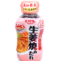 YOYO.casa 大柔屋 - Ebara ginger roast meat sauce 230g,230ml 