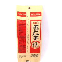 YOYO.casa 大柔屋 - Roasted And Salted Sunflower Seeds,145g YOYO.casa 大柔屋 - Roasted And Salted Sunflower Seeds,145g