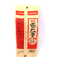YOYO.casa 大柔屋 - Roasted And Salted Sunflower Seeds,145g 
