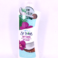 YOYO.casa 大柔屋 - St Ives Softing Coconut Orchid Body Lotion,621ml 