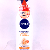 YOYO.casa 大柔屋 - Nivea Extra White Repair Protect lotion,350ml 